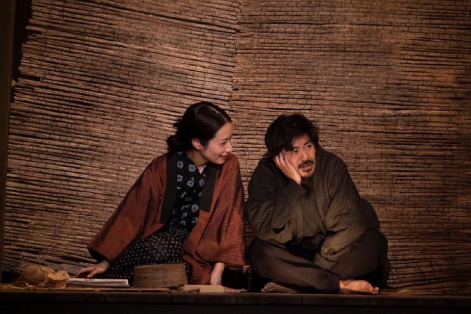 ニイタカプラス"ニイチケ"™️ tweet media