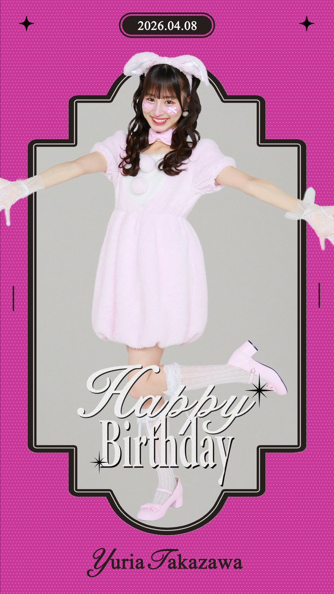 可憐なアイボリー tweet media