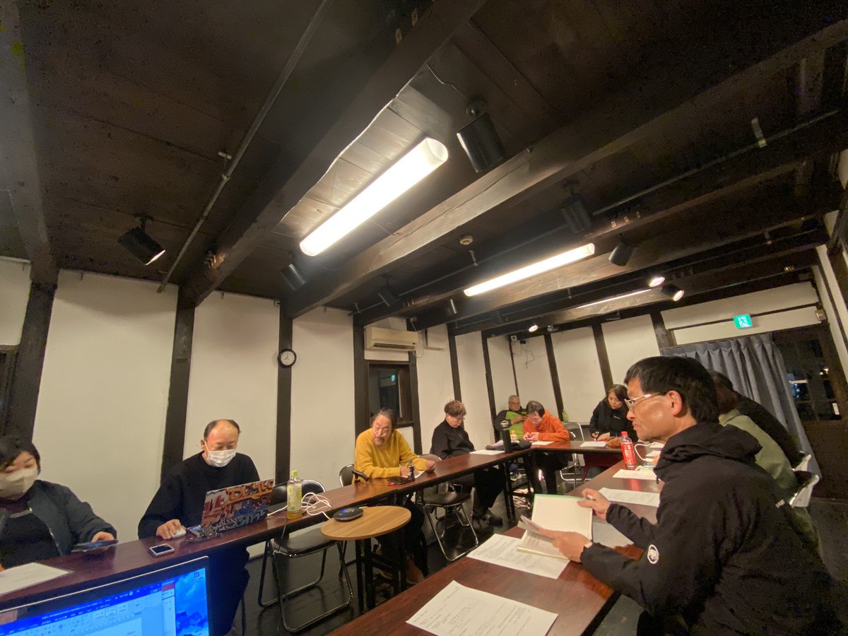 まつもと演劇連合会、4月定例会議。新年度最初の会議でした。恒例となったzoom配信も同時に。本年度もみんなで力を合わせ、様々な事業でまつもとを盛り上げていきます。各地から所属の各劇団の公演も目白押しの様子！よろしくお願いいたします☆連合会運営演劇情報サイト→magenavi.com