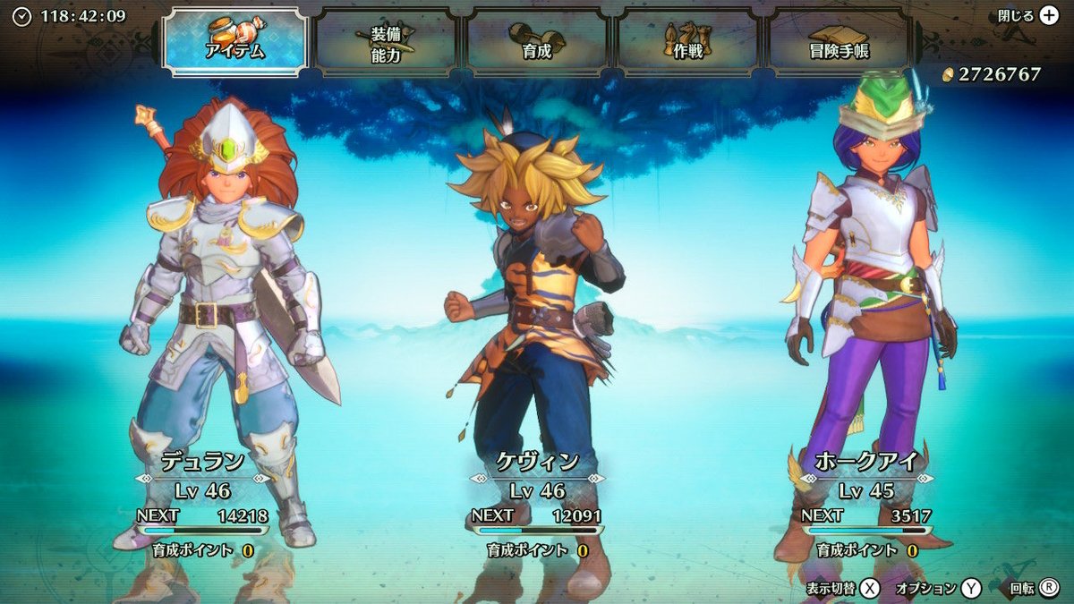 おるか tweet media