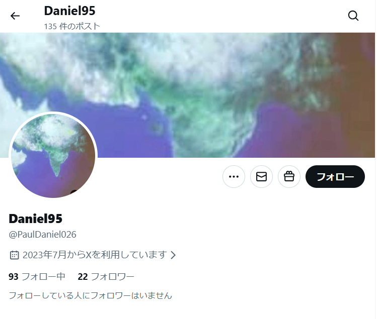 13日の月曜日 tweet media