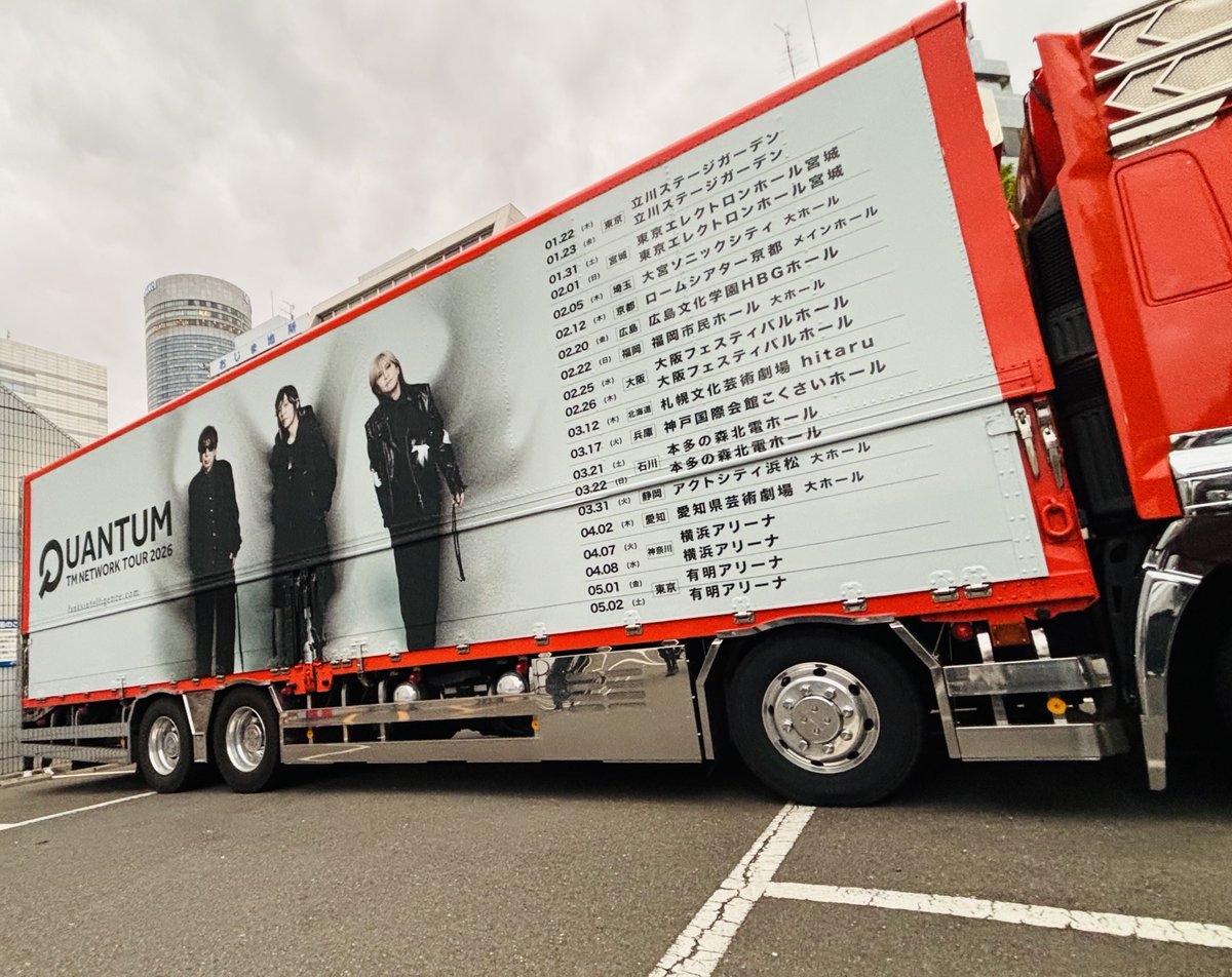 いそべもち（いそべもT） tweet media