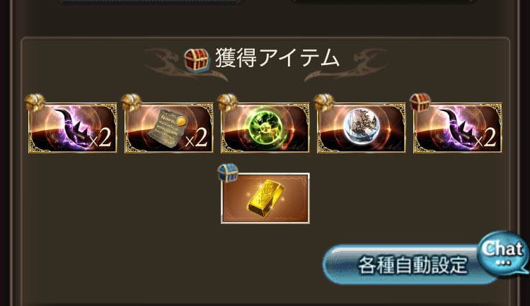 かずこ tweet media