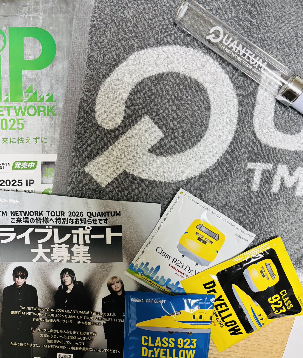 いそべもち（いそべもT） tweet media