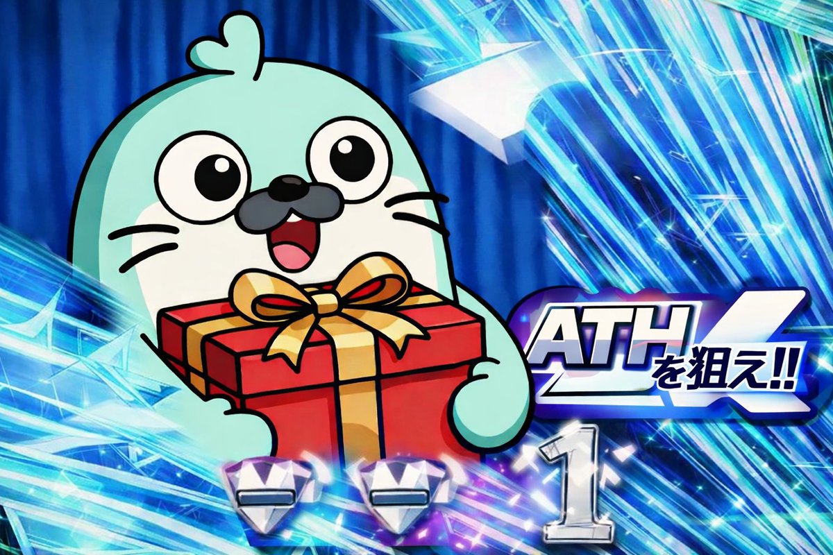 ใใฌใผใใผ่ฅฟๆก.edge๐ฆญ tweet media