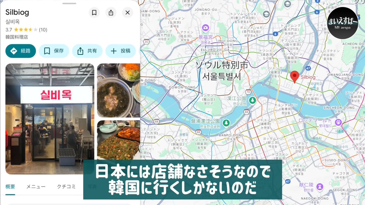 ᵏ ᵒ ᵗ ᵒ 𓂃⟡.· tweet media