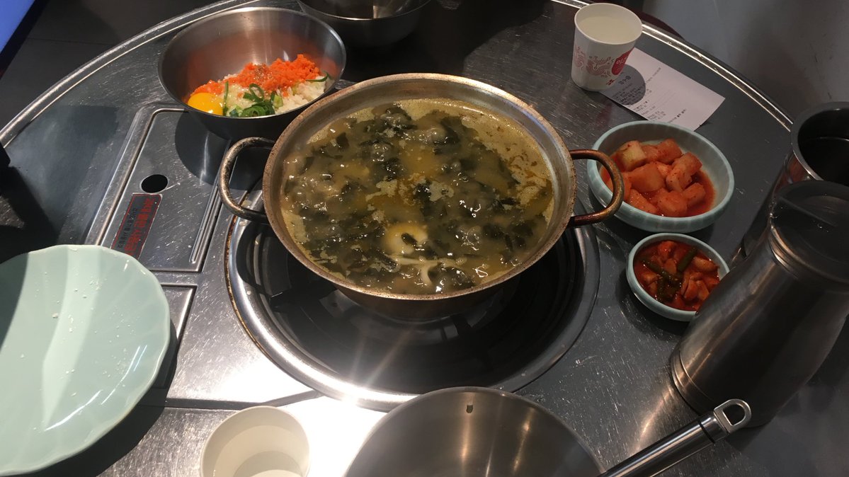 ᵏ ᵒ ᵗ ᵒ 𓂃⟡.· tweet media