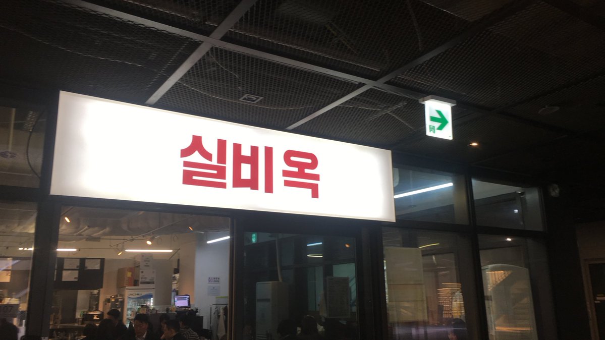 ᵏ ᵒ ᵗ ᵒ 𓂃⟡.· tweet media