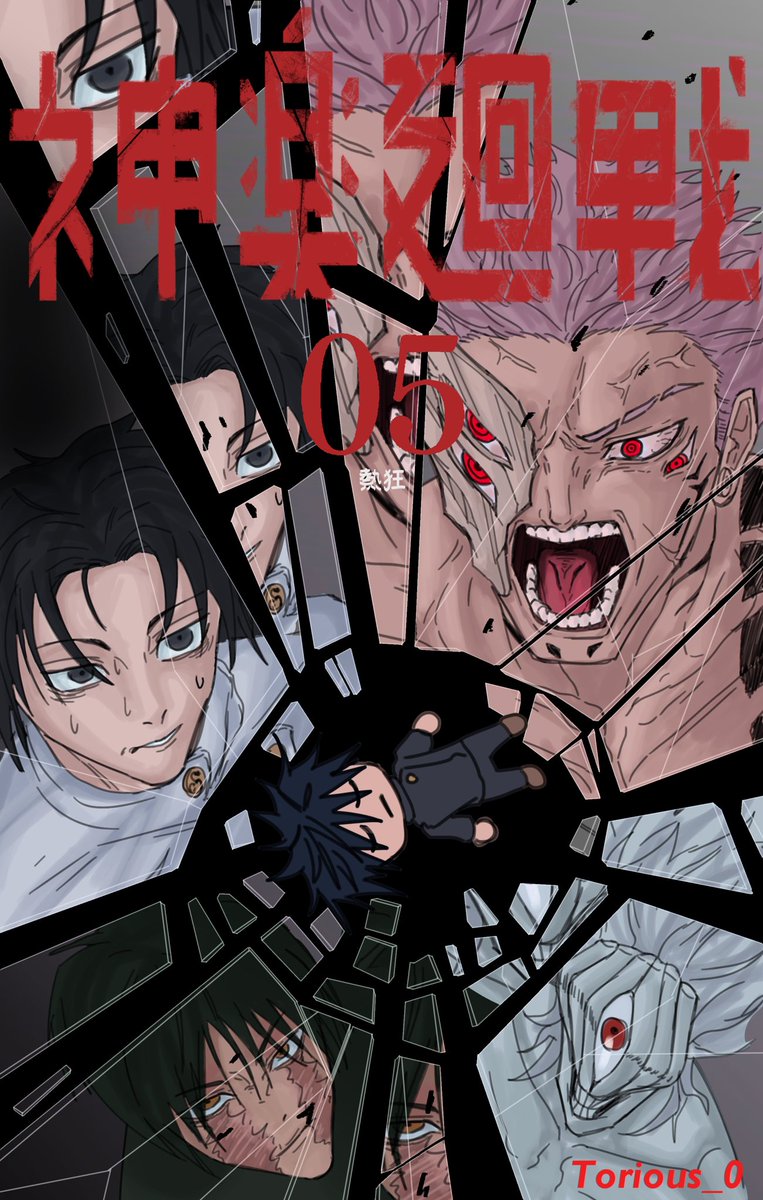 Torious #TENOÍ tweet media