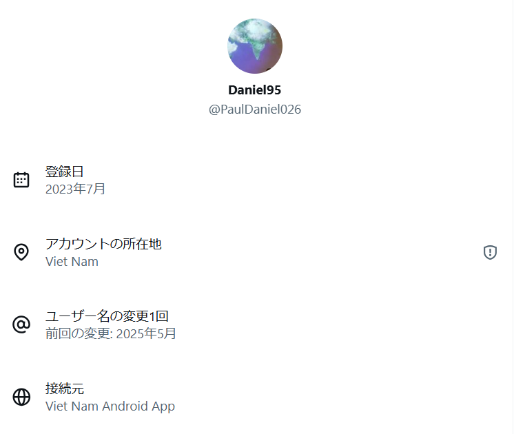 13日の月曜日 tweet media