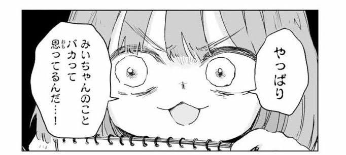 ピクリン酸 tweet media