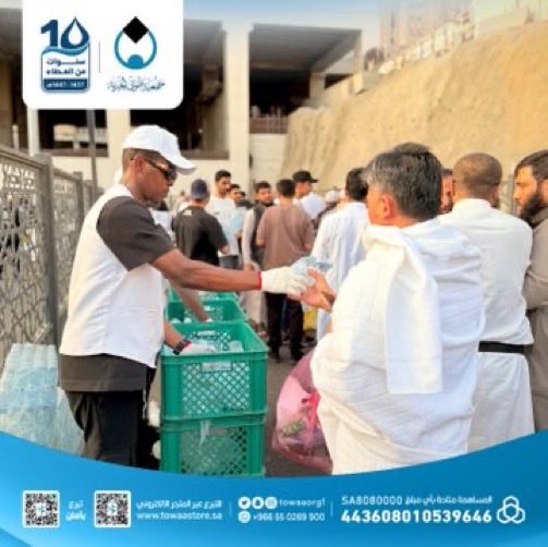 جمعية طوى الخيرية tweet media