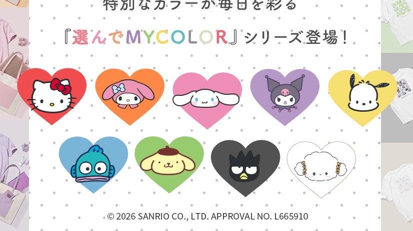 728GoodGateway's tweet photo. ハニーズ社員の中に確実になにふぁむがいる
さすがに偶然なわけない https://t.co/QvkkIOsgkQ