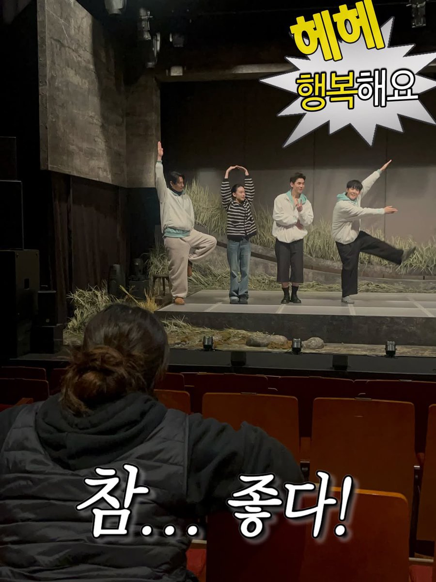 도유현 아카이브 tweet media