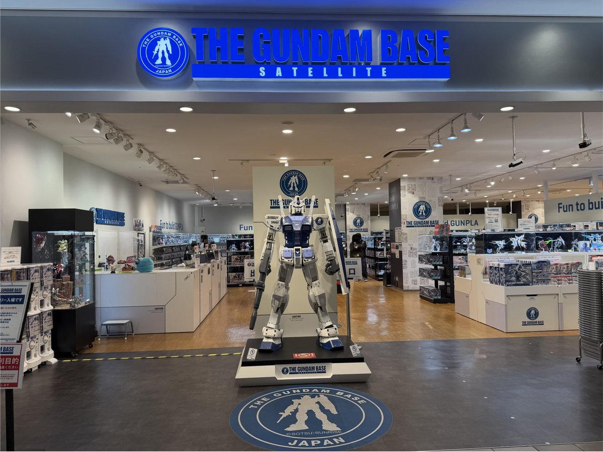 Mahiro_Z33's tweet photo. 初のガンダムベース京都へ行ってきました。
ちょっとした事情で関西方面に来てますが、単独で動ける時間があったので短時間だけお邪魔してみることに。
逆シャアのリ・ガズィあったのにあとで荷物になるから買えなかった・・・。
郵送は考えてなかった💧

#ガンプラ https://t.co/elIwD8fgeB