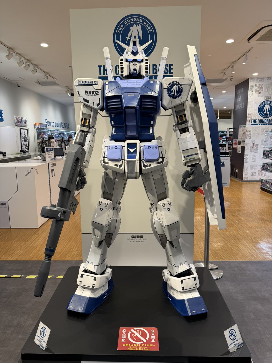 Mahiro_Z33's tweet photo. 初のガンダムベース京都へ行ってきました。
ちょっとした事情で関西方面に来てますが、単独で動ける時間があったので短時間だけお邪魔してみることに。
逆シャアのリ・ガズィあったのにあとで荷物になるから買えなかった・・・。
郵送は考えてなかった💧

#ガンプラ https://t.co/elIwD8fgeB
