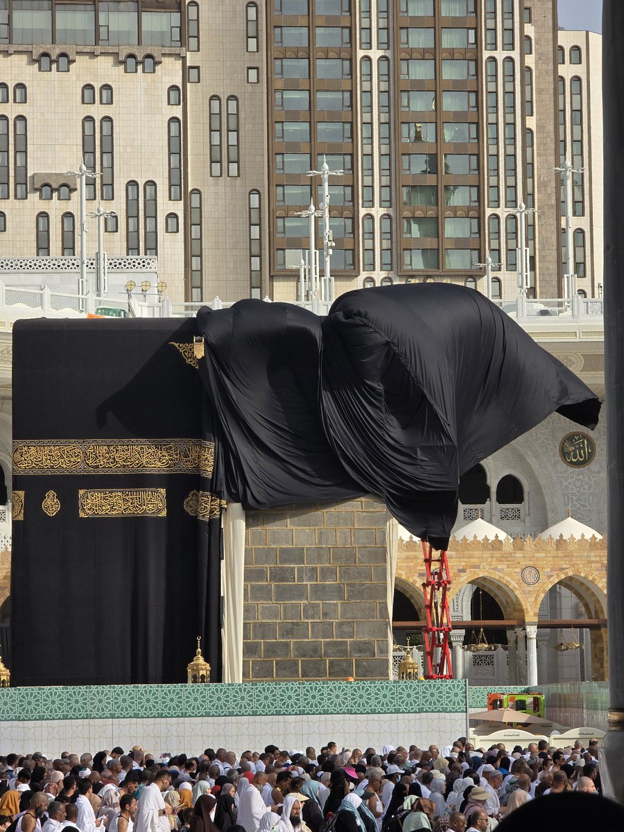 Madinah Files tweet media