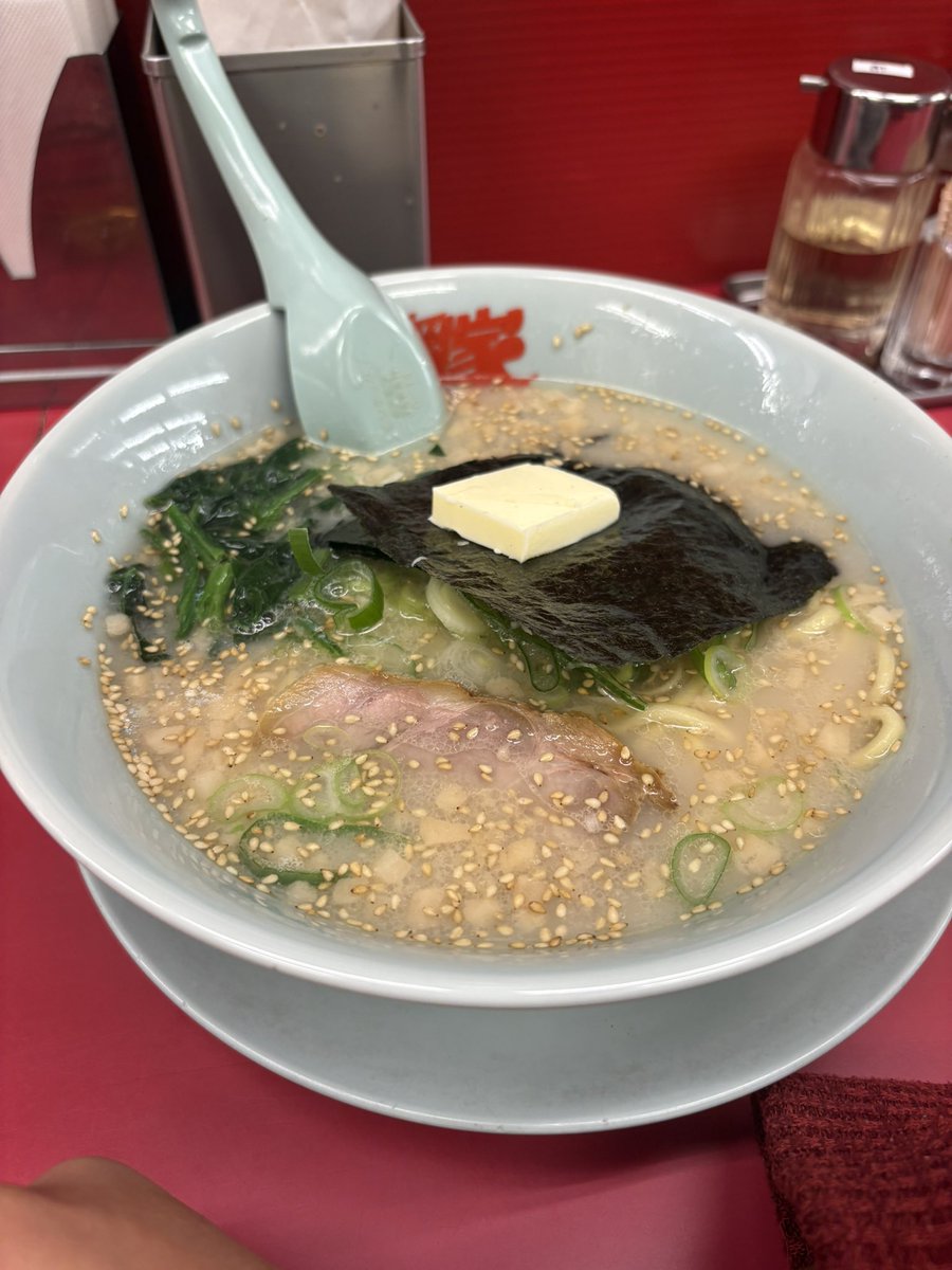 ユウDX tweet media