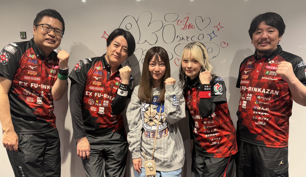 EX風林火山 tweet media