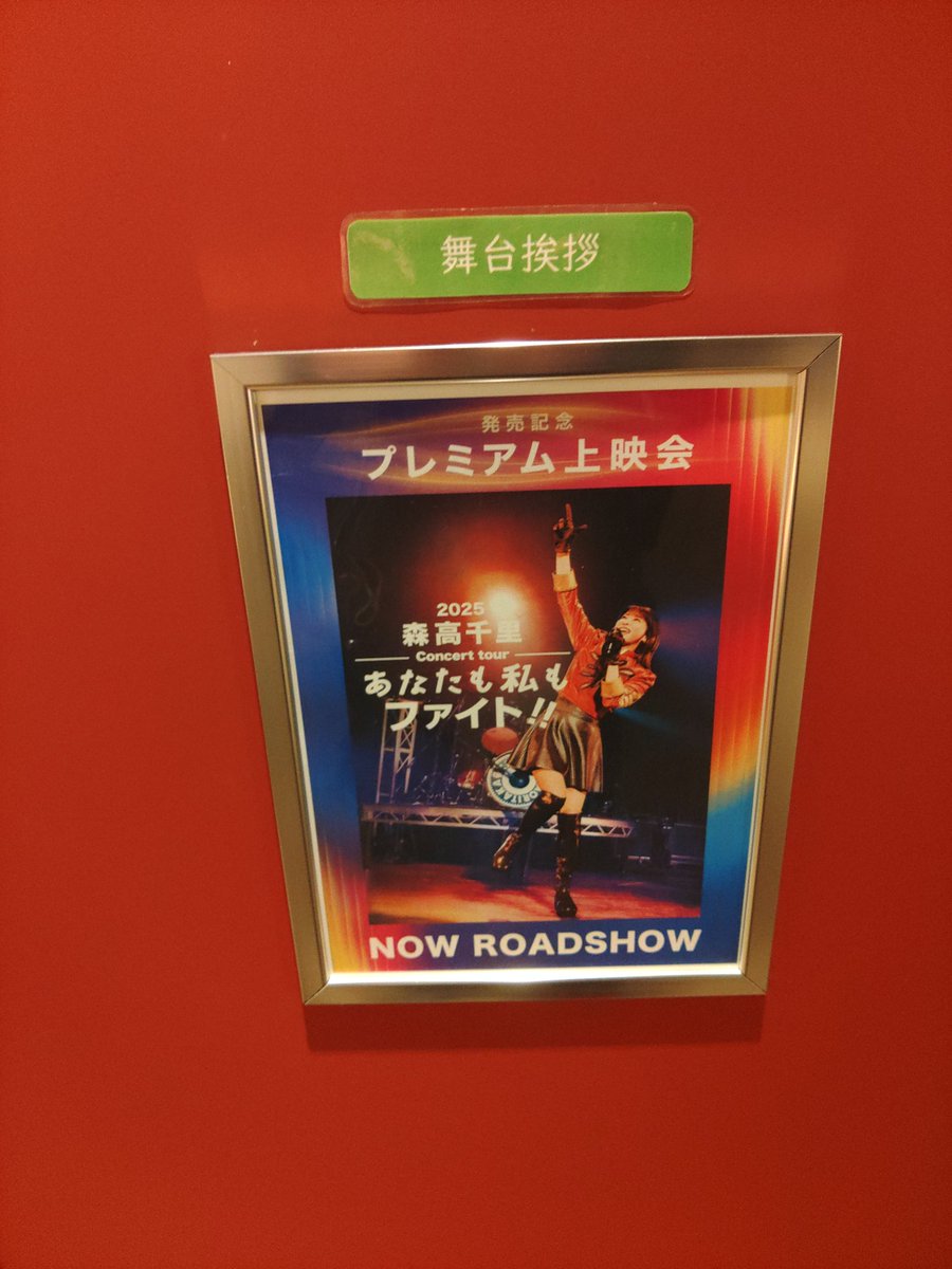 槙-Maki- tweet media