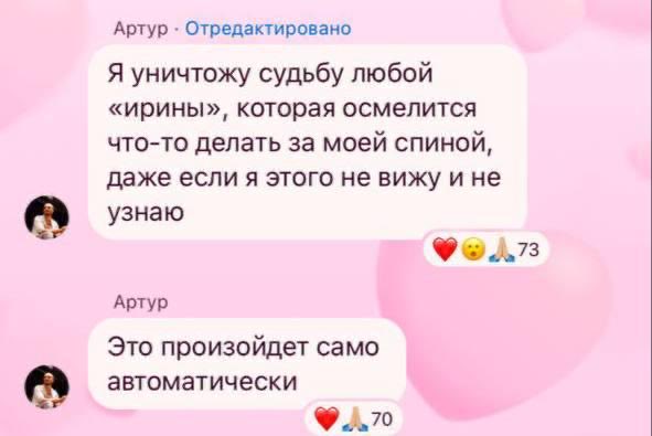 Морозная Кения tweet media