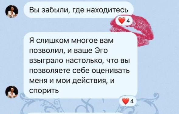 Морозная Кения tweet media