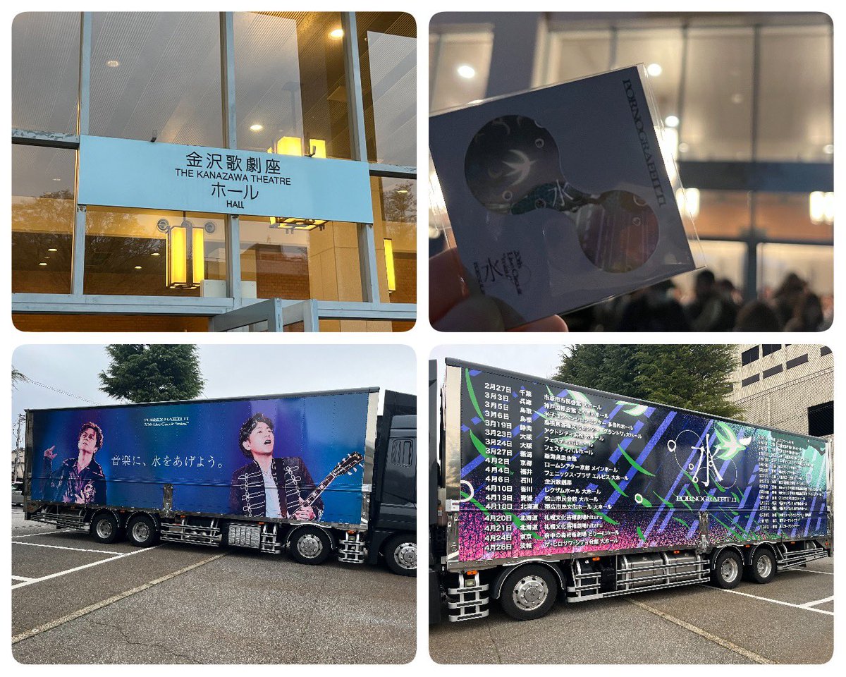 ミージャム tweet media