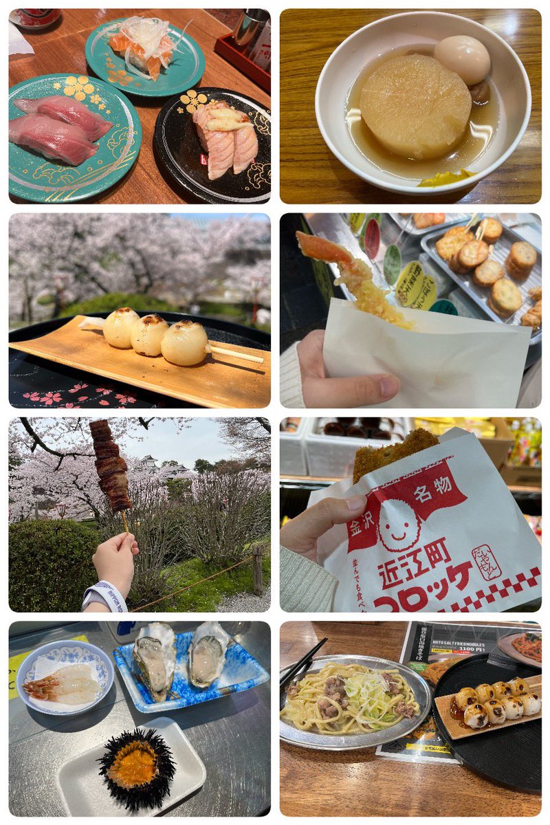 ミージャム tweet media