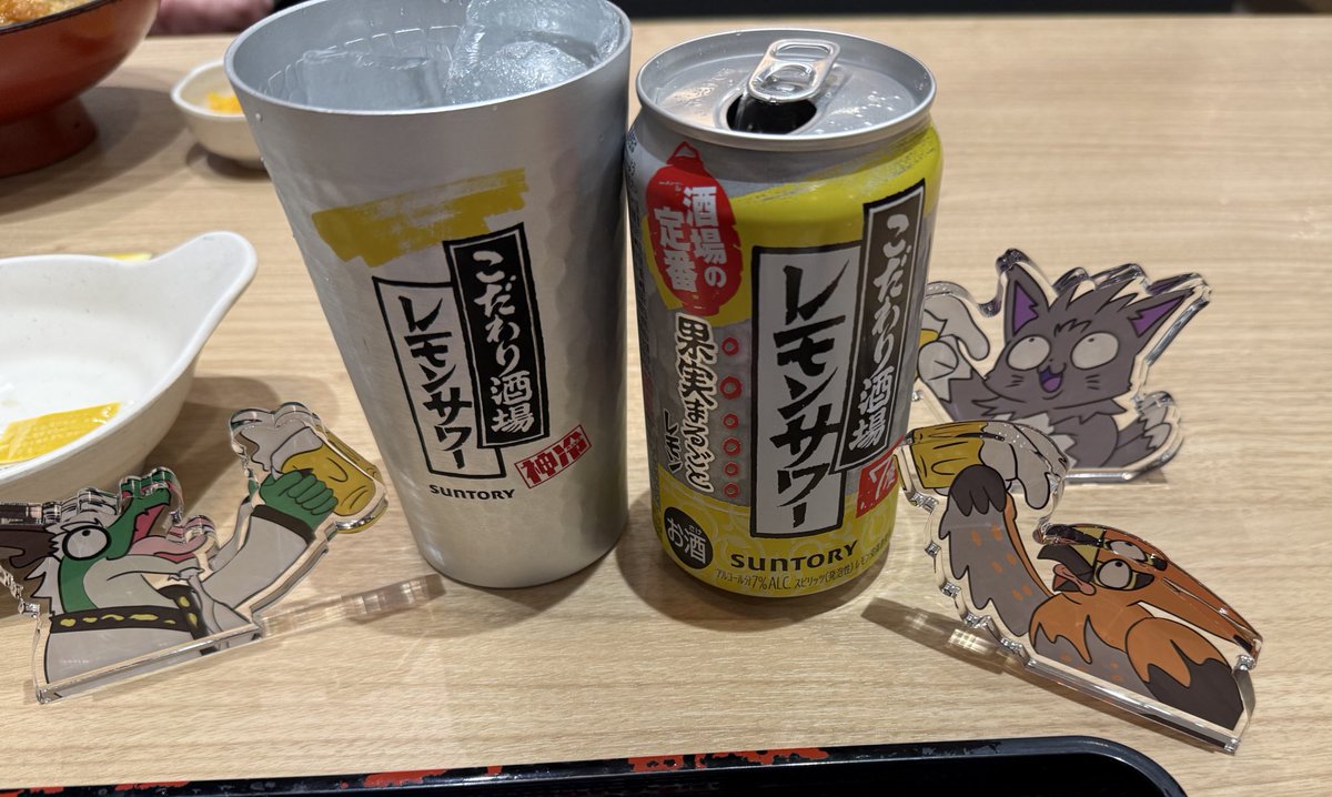 ぴのすけ@WLH tweet media