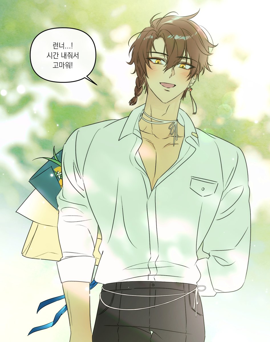 아라한 tweet media