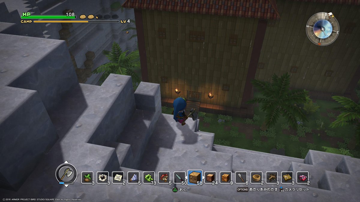 デューク・ゴッドスピード/天王寺政宗 tweet media