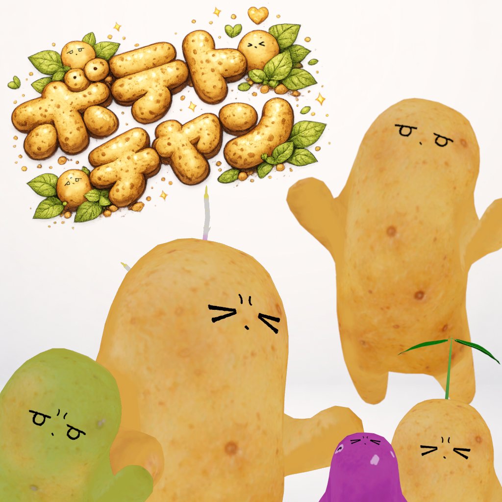 ワラジ【仕事探しを始める準備中】 tweet media