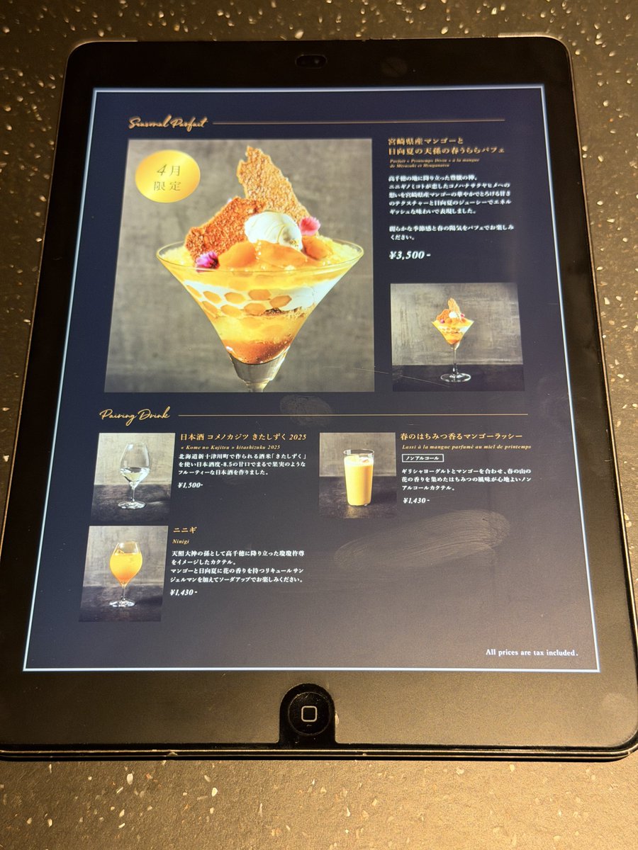 よっしー tweet media