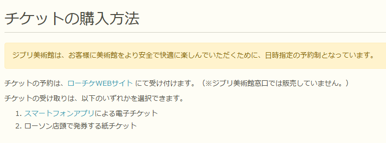 いねむり小僧🌈✨ tweet media