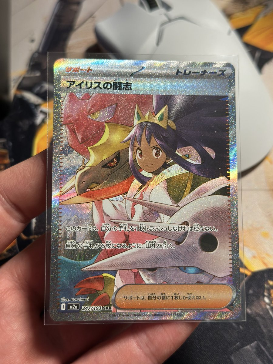 Dragoran tweet media