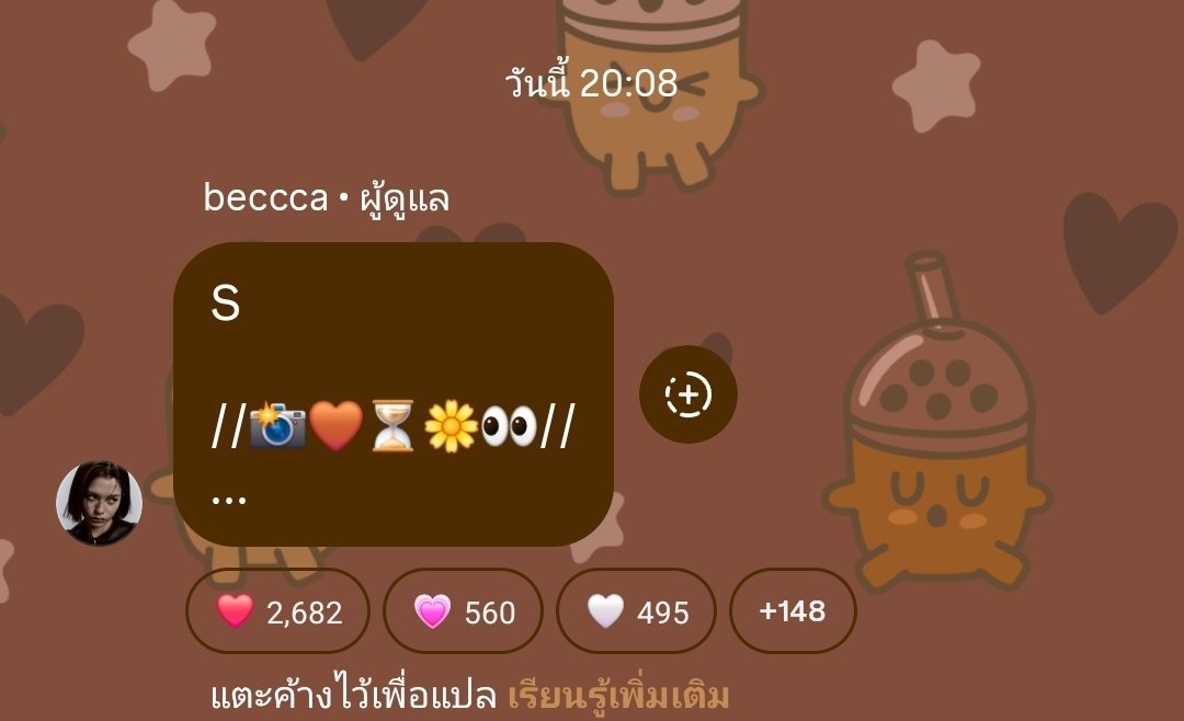 FREENBECK OFFICIAL tweet media