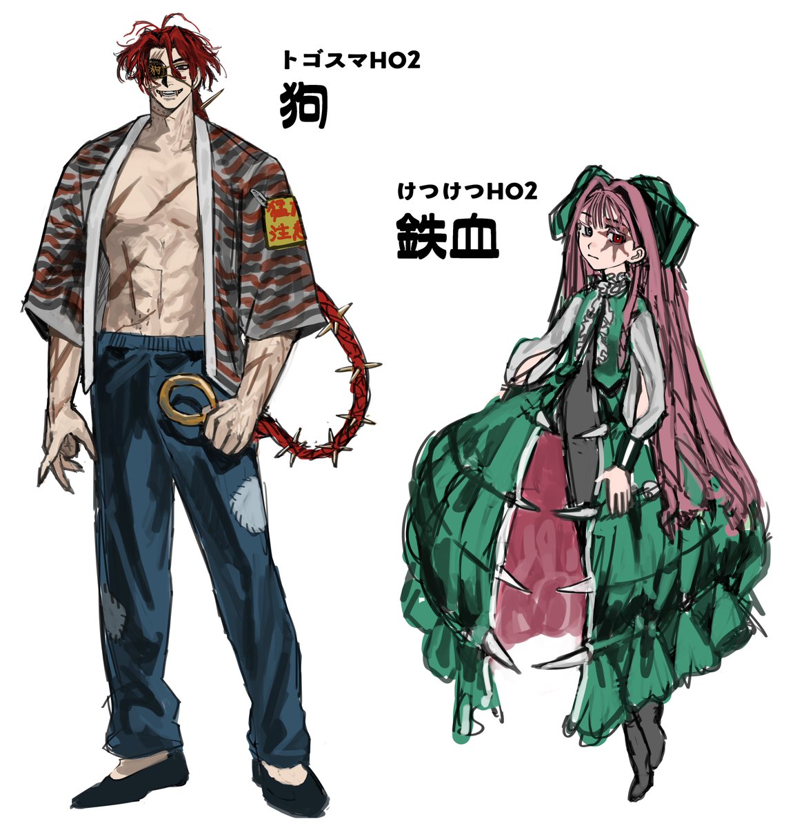 ルスデンβ tweet media