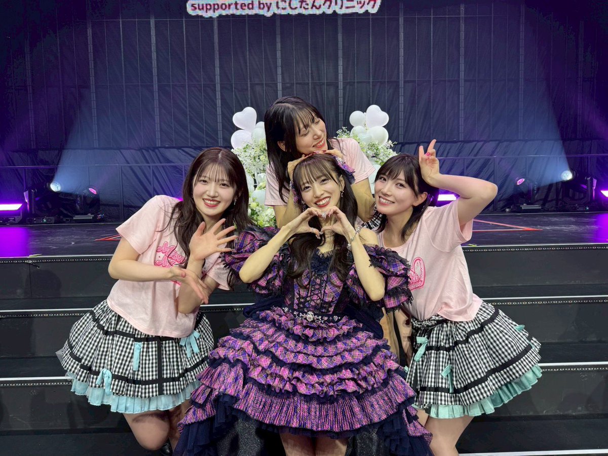 mionnn_48's tweet photo. 今回出演してくださったOGの皆さん…🌸
今の自分があるのはこの13年間で出会いそばで支えてくれた大好きなメンバーのおかげです！もう一度同じステージに立ち懐かしい時代を振り返ることができて心から嬉しかった！
本当にありがとうございました😭🩷
#向井地美音卒業コンサート https://t.co/Letf7FJ98M