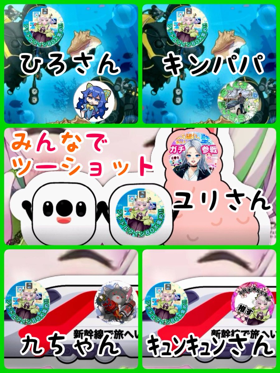 🌈KNPP★キンパパ 💚 tweet media