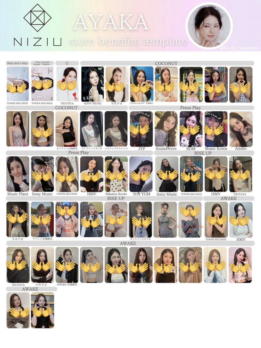 🌈🤍かいてぃ🤍🌈 tweet media