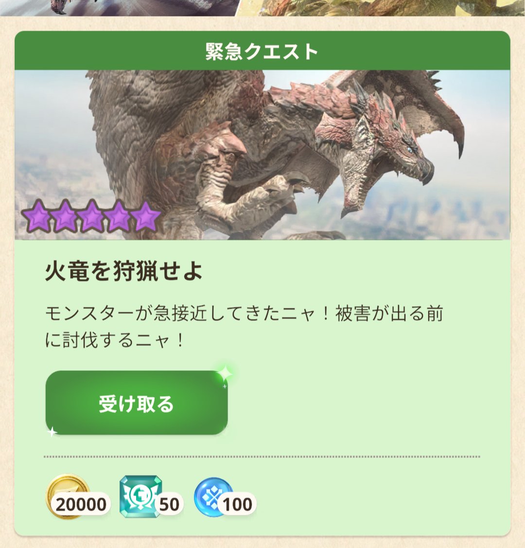 yuki@Tim tweet media