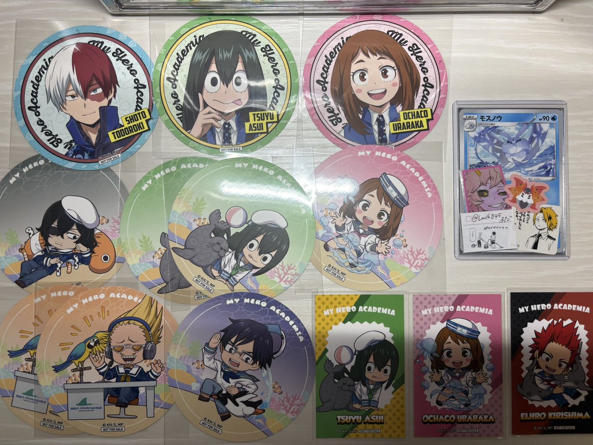 るだ@取引垢 tweet media