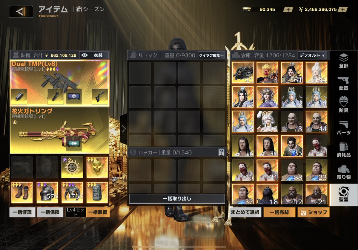 きのママ tweet media