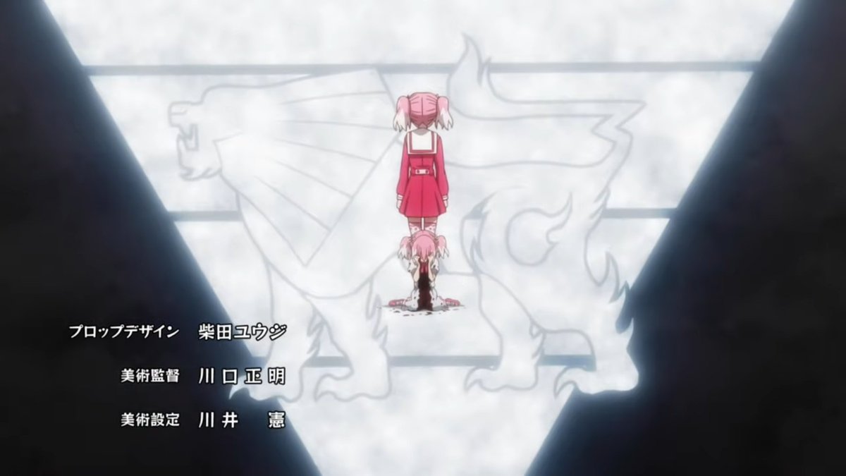 Talentless Nana Content! tweet media