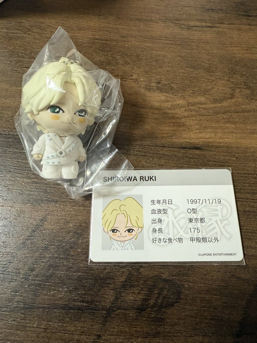 取引垢 tweet media