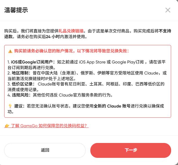 Xiangyu 香鱼🐬 tweet media