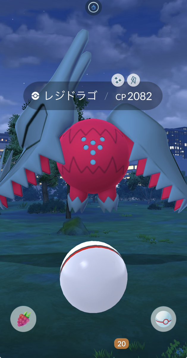 🎸トラファルガー いの子屋🎸 tweet media