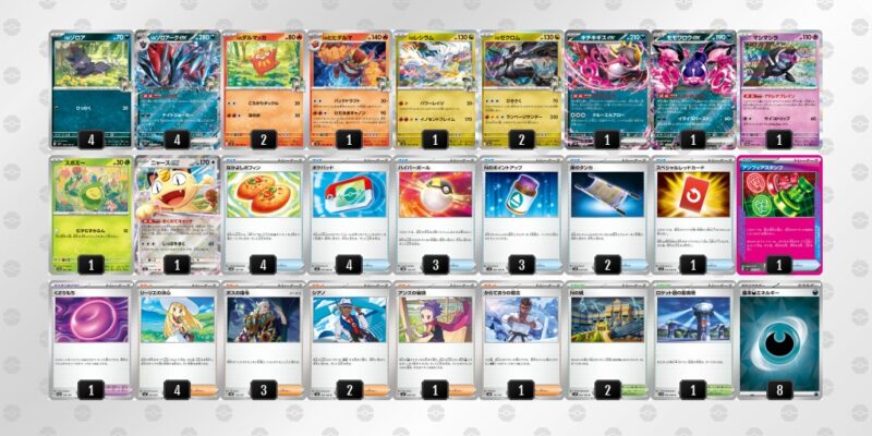 ふきゅうもに tweet media