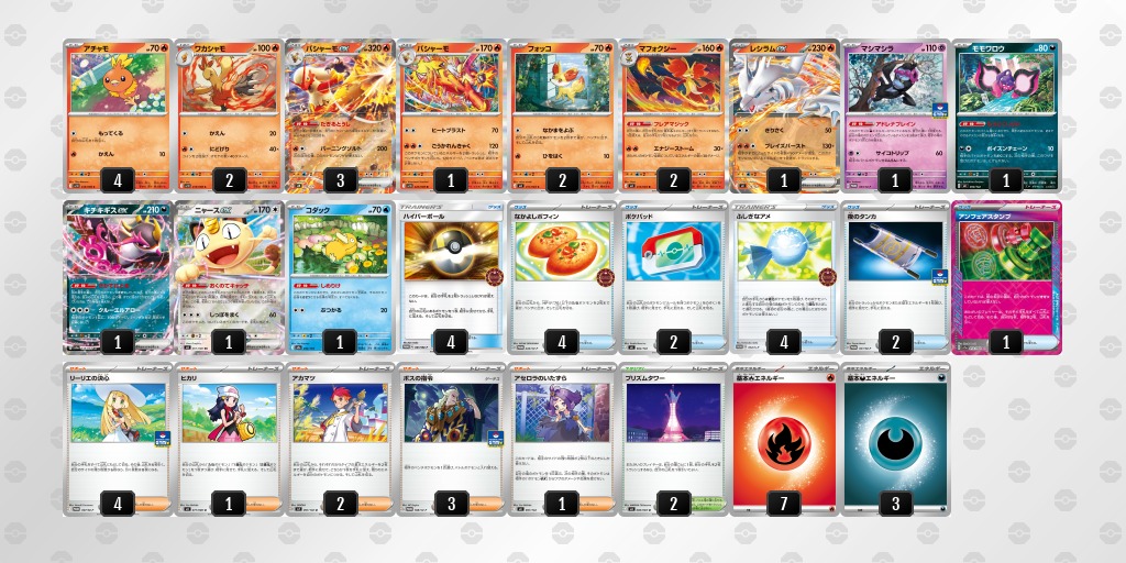 ふきゅうもに tweet media