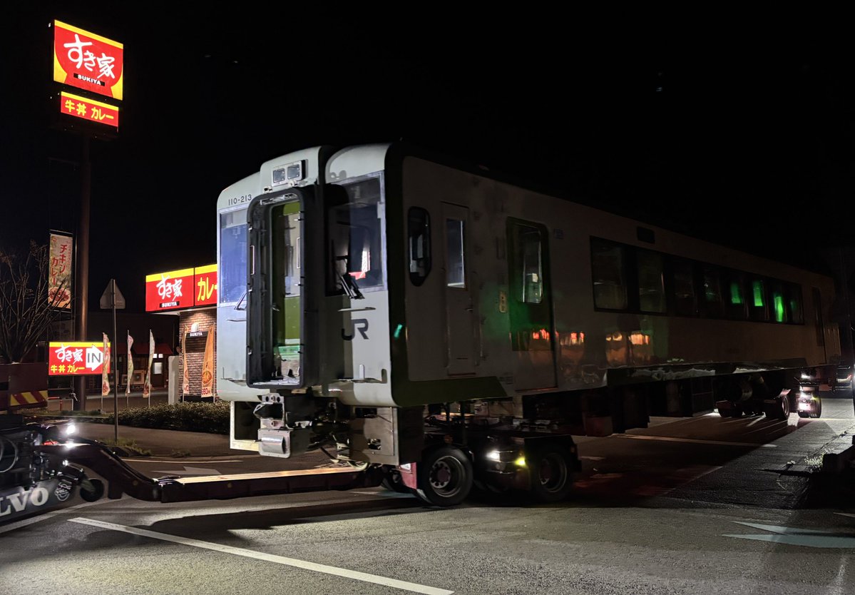 加茂レ tweet media